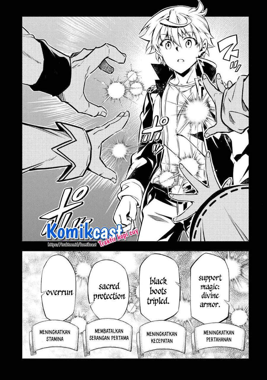 Kouritsu Kuriya Madoushi, Daini no Jinsei de Madou wo Kiwameru Chapter 53 Gambar 18